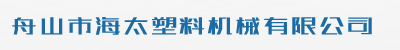 衢州杭甬變壓器有限公司